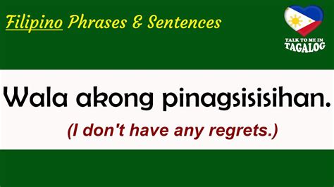 How to say verbosity in Filipino .